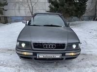 Audi 80 1994 года за 2 200 000 тг. в Астана