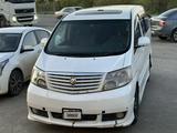 Toyota Alphard 2005 годаүшін3 900 000 тг. в Актобе – фото 2