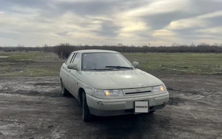 ВАЗ (Lada) 2110 2001 года за 850 000 тг. в Караганда