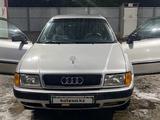 Audi 80 1995 годаүшін1 700 000 тг. в Караганда – фото 4