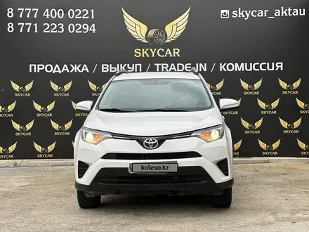 Toyota RAV4 2016 года за 11 300 000 тг. в Актау