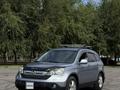 Honda CR-V 2008 годаүшін5 700 000 тг. в Алматы – фото 2
