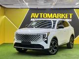Changan CS55 Plus 2025 года за 9 900 000 тг. в Астана