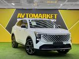Changan CS55 Plus 2025 года за 9 900 000 тг. в Астана – фото 3