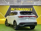 Changan CS55 Plus 2025 года за 9 900 000 тг. в Астана – фото 5