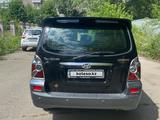 Hyundai Terracan 2002 годаүшін3 500 000 тг. в Усть-Каменогорск