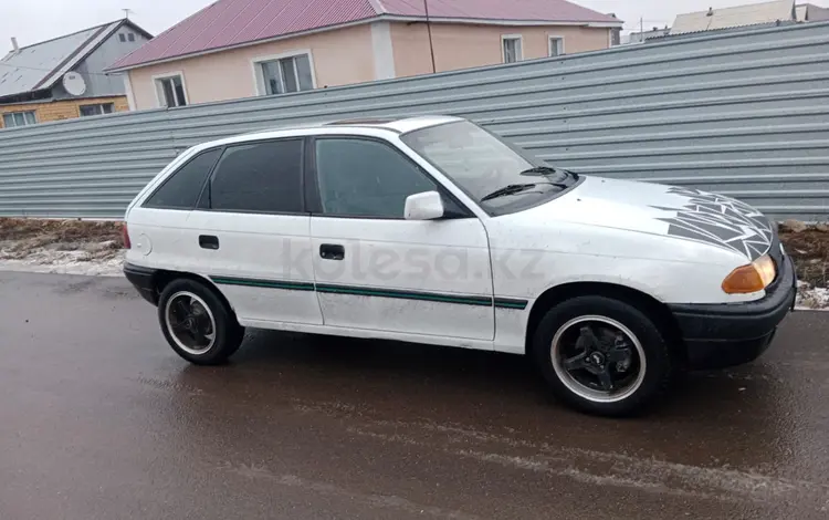 Opel Astra 1992 года за 700 000 тг. в Астана