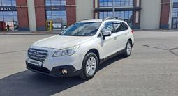 Subaru Outback 2015 годаүшін8 900 000 тг. в Астана – фото 2