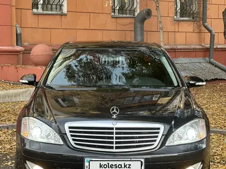 Mercedes-Benz S 350 2007 года за 8 000 000 тг. в Караганда – фото 11