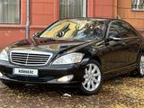 Mercedes-Benz S 350 2007 годаfor8 000 000 тг. в Караганда – фото 3