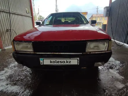 Audi 80 1988 года за 500 000 тг. в Тараз – фото 4