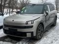 Lynk & Co 900 2025 года за 30 500 000 тг. в Астана