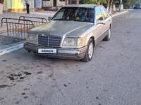 Mercedes-Benz E 220 1993 года за 1 650 000 тг. в Кызылорда