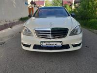 Mercedes-Benz S 350 2007 года за 7 500 000 тг. в Шымкент