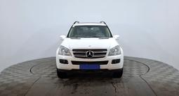 Mercedes-Benz GL 450 2007 годаfor6 290 000 тг. в Астана – фото 2