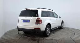 Mercedes-Benz GL 450 2007 годаfor6 290 000 тг. в Астана – фото 5