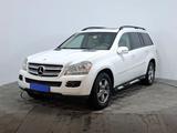 Mercedes-Benz GL 450 2007 годаfor6 290 000 тг. в Астана