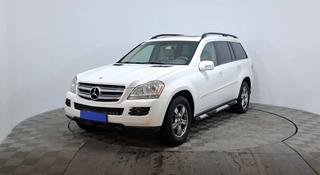 Mercedes-Benz GL 450 2007 года за 4 910 000 тг. в Астана