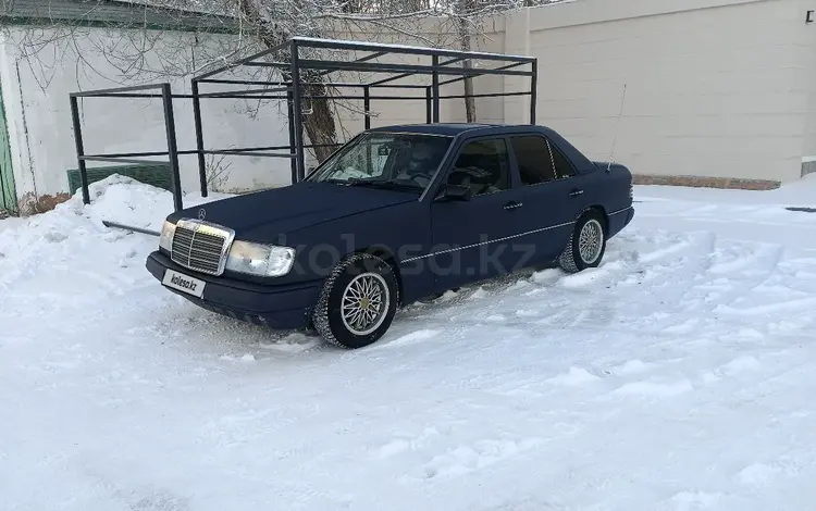 Mercedes-Benz E 230 1992 года за 1 250 000 тг. в Караганда
