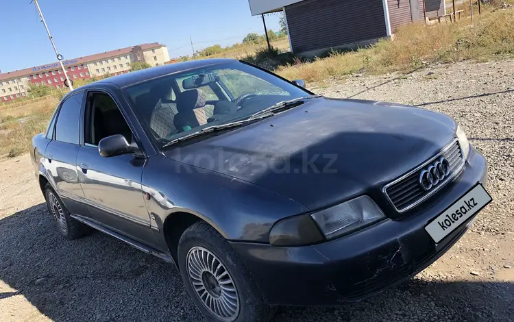 Audi A4 1995 года за 1 600 000 тг. в Степногорск