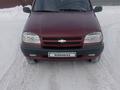 Chevrolet Niva 2005 годаfor2 500 000 тг. в Кокшетау