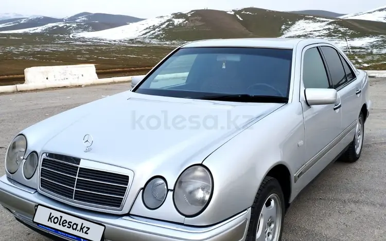 Mercedes-Benz E 320 1997 года за 4 700 000 тг. в Кордай