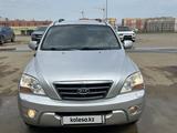 Kia Sorento 2008 годаүшін3 300 000 тг. в Актобе