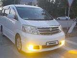 Toyota Alphard 2005 годаүшін8 200 000 тг. в Кызылорда – фото 3