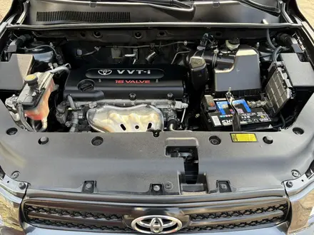 Toyota RAV4 2007 года за 7 000 000 тг. в Алматы – фото 21