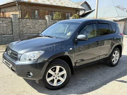 Toyota RAV4 2007 года за 7 000 000 тг. в Алматы