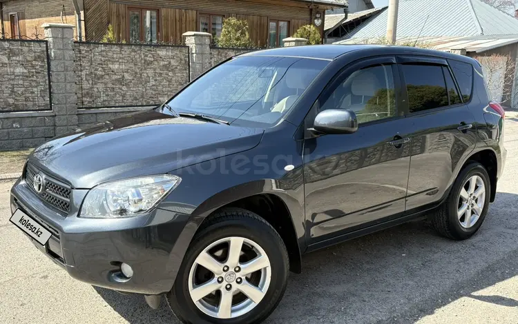 Toyota RAV4 2007 года за 7 000 000 тг. в Алматы
