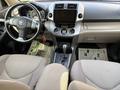 Toyota RAV4 2007 года за 7 000 000 тг. в Алматы – фото 6