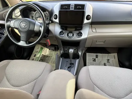 Toyota RAV4 2007 года за 7 000 000 тг. в Алматы – фото 6