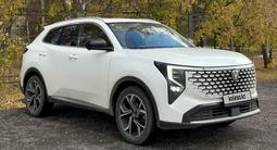 Changan CS55 Plus 2025 годаүшін8 850 000 тг. в Астана – фото 3