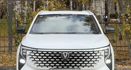 Changan CS55 Plus 2025 годаүшін8 850 000 тг. в Астана – фото 2