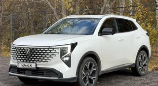 Changan CS55 Plus 2025 года за 8 850 000 тг. в Астана