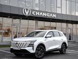 Changan CS75 Plus Comfort 2025 года за 11 090 000 тг. в Алматы