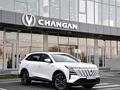 Changan CS75 Plus Comfort 2025 годаfor11 090 000 тг. в Алматы – фото 21