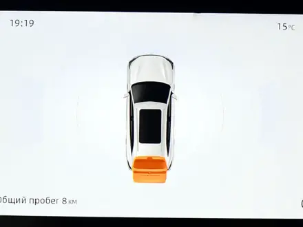 Changan CS75 Plus Comfort 2025 года за 11 090 000 тг. в Алматы – фото 16