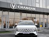 Changan CS75 Plus Comfort 2025 года за 11 090 000 тг. в Алматы – фото 5