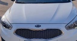 Kia K7 2015 года за 10 000 000 тг. в Шымкент