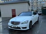 Mercedes-Benz S 350 2006 годаүшін5 500 000 тг. в Актау