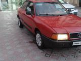Audi 80 1986 годаүшін650 000 тг. в Тараз