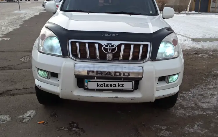 Toyota Land Cruiser Prado 2006 года за 9 500 000 тг. в Петропавловск