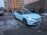 BYD Qin L DM-i 2025 года за 10 500 000 тг. в Алматы