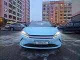BYD Qin L DM-i 2025 года за 10 500 000 тг. в Алматы – фото 3