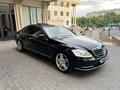 Mercedes-Benz S 350 2011 годаүшін13 000 000 тг. в Шымкент – фото 3