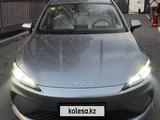 BYD Seal 05 2025 года за 8 350 000 тг. в Алматы