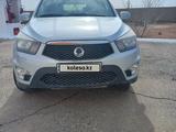 SsangYong Nomad 2015 года за 5 500 000 тг. в Балхаш