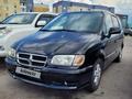 Hyundai Trajet 2001 годаүшін3 500 000 тг. в Жетиген